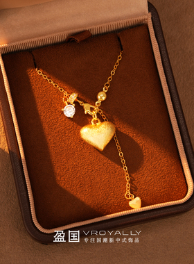 盈国拉丝爱心简约设计款项链