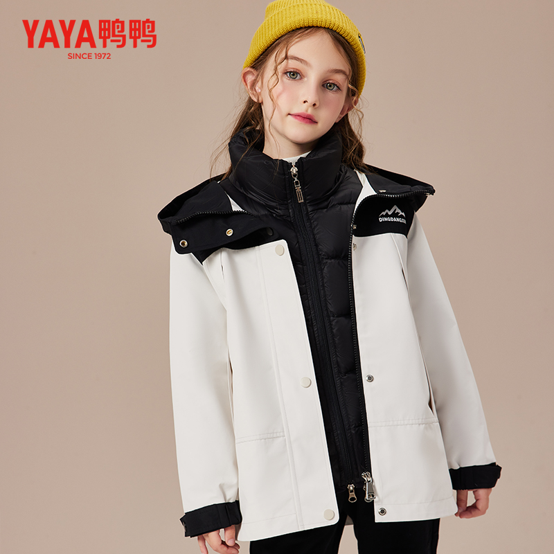 鸭鸭童装儿童羽绒服两件套一衣三穿90绒女童中大童防寒保暖外套