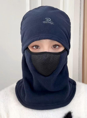 冬季保暖套头帽女加绒加厚防寒户外骑行全脸防风面罩帽子围脖一体