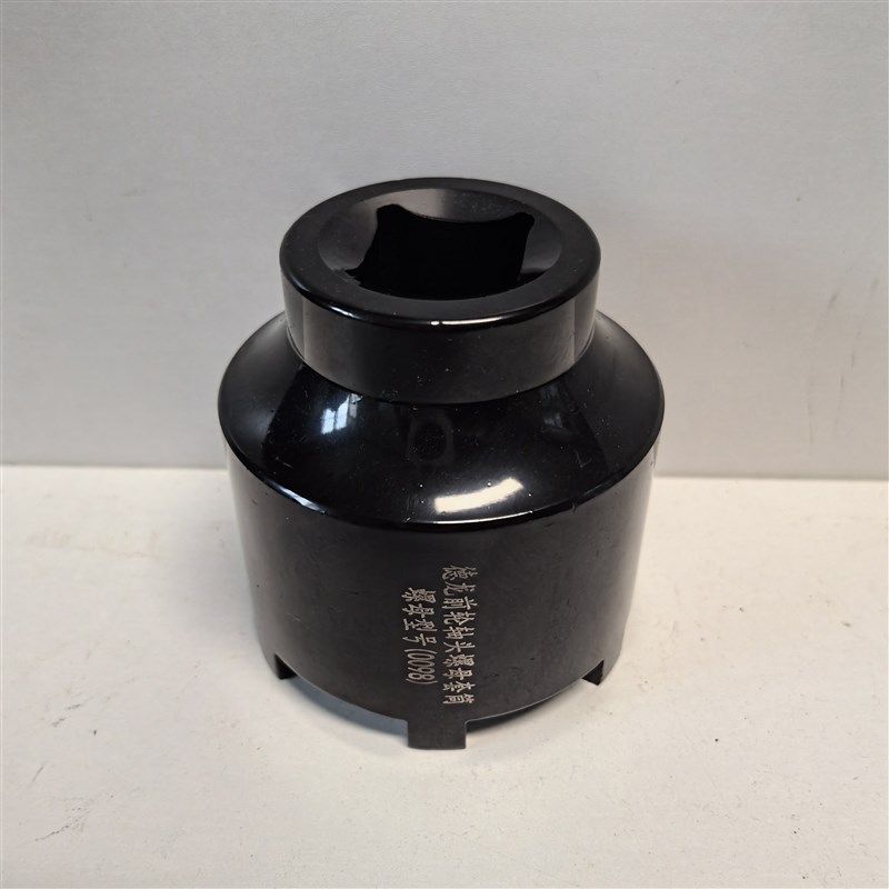 陕汽德龙汉德300 469 485 425 237桥轮毂轴头套筒油Z封工具精品,淘宝优惠券,粉丝福利购,淘宝优惠卷