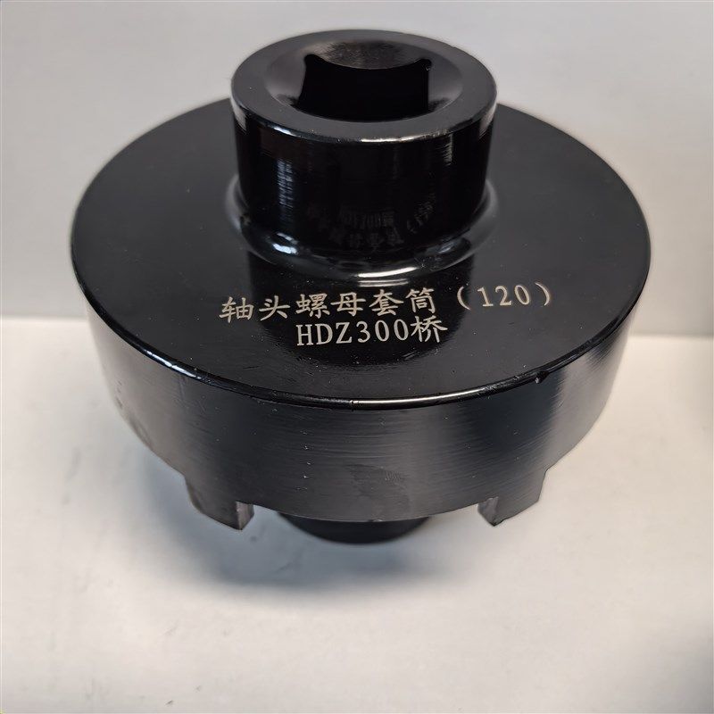 陕汽德龙汉德300 469 485 425 237桥轮毂轴头套筒油Z封工具精品,淘宝优惠券,粉丝福利购,淘宝优惠卷