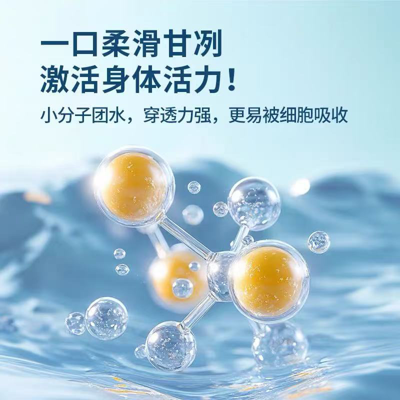 潇湘官方旗舰店麻洋长寿活力水346ml*12瓶饮用水非矿泉水小瓶整箱