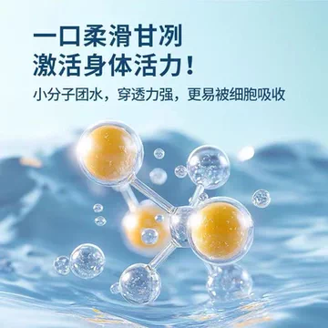 来自长寿之乡的天然水！潇湘天然水[28元优惠券]-寻折猪