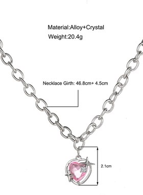Love pendant necklace Lady clavicle chain粉钻爱心吊坠项链