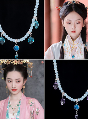 百搭软璎珞贝珠项链汉服发饰明制古风项围髻头饰链女吊坠簪娘首饰