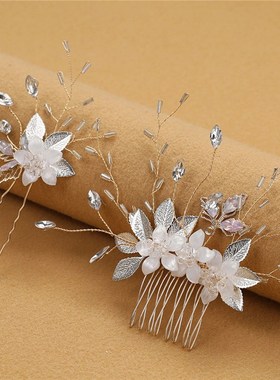 3PCS Fairy Hairpins Tiaras Flower Hair Combs For Women Rhine