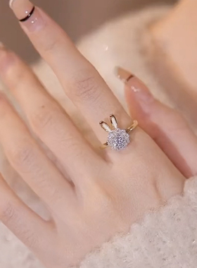 会旋转的兔子戒指耳环可爱灵动戒子可调节食指戒轻奢小众设计戒指