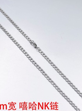 钛钢男士项链霸气潮男配链蛇骨龙骨无吊坠长配饰品情侣粗锁骨链子