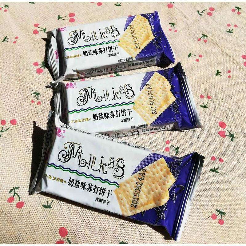 包邮  味丹 半球牌 奶盐苏打饼干2斤起 不添加蔗糖 素食发酵饼干,淘宝优惠券,粉丝福利购,淘宝优惠卷