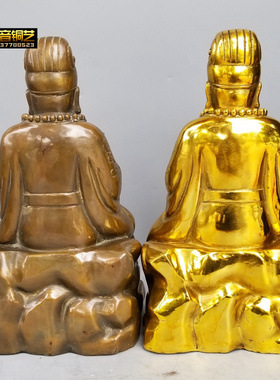 速发铜器黄铜山工土地爷铜像面居桌家神艺品摆饰