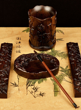 速发纸房四宝礼搁套装毛笔笔盒笔筒砚台镇文礼品套装荷花型双龙戏