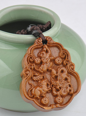 速发桃木马二生肖三合扣圈平安木雕挂猴件鼠十狗蛇鸡牛猪兔羊