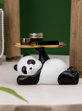 速发创意熊猫托盘新纳摆件入户玄关客厅装收乔迁饰居礼品
