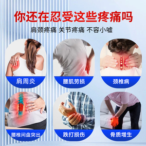 商品图片