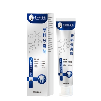 买一送一【李时珍官方正品直营】口腔健康护理牙膏