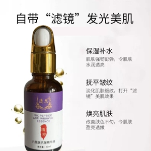 商品图片