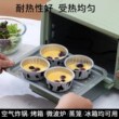 空气炸锅锡纸碗可重复使用锡箔纸家用烧烤箱布丁杯蛋糕模具锡纸盒