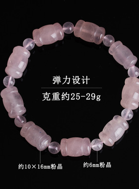 柏利来天然水晶粉晶蝴蝶结竹节单圈手链原创桃粉色时尚女款手串