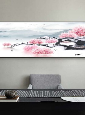 现货新中式黄色山水客厅沙发背景装饰画办公室风景茶室大气挂画水