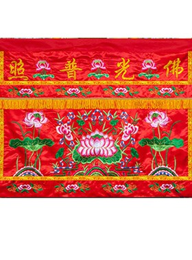 现货速发佛龛遮挡帘家用佛像挂帘佛柜遮挡布供桌门帘香案布佛光普