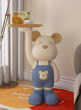 速发型落地摆装客厅乔居电视柜旁边件饰家迁新居礼品开业礼物