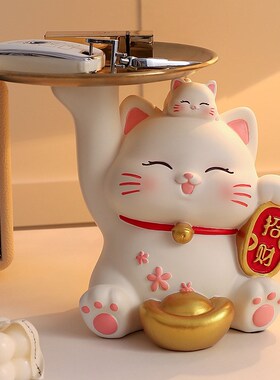 速发创意高档招玄猫收纳托盘摆件财关客厅新房装饰用迁乔品礼物