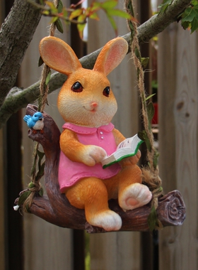 速发兔子看书件千树上挂秋壁园艺台装饰花挂幼儿园庭院户外动物摆