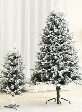 速发圣诞雪树树雪场景拍摄装雪景圣诞树冰雕馆装饰饰树植绒雪景圣