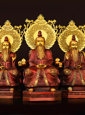 速发三清道祖摆件纯铜彩绘老上太君铜像灵元宝始道德家用客厅佛像