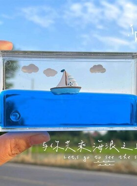 速发沉没的船漂浮小帆m船摆件不会翻漂流瓶友谊的小船流体模型不