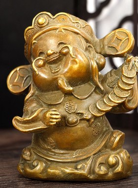 快速发货黄铜财神摆m件仿古工艺品桌面装饰元宝铜钱办公室创意摆