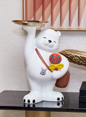 快速发货现代极简奶油p风小熊钥匙收纳托盘摆件客厅电视柜入户玄