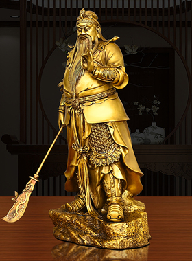 纯铜关公摆件提刀关二爷武财神铜像大号家居客厅店铺装饰品送礼