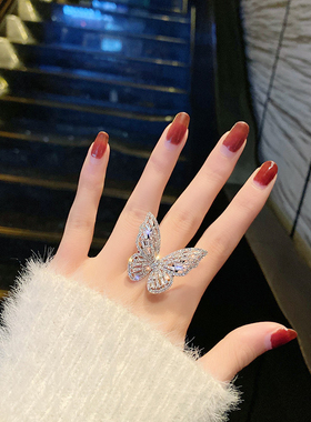 极速New design fashion jewelry opening high-grade copper inl