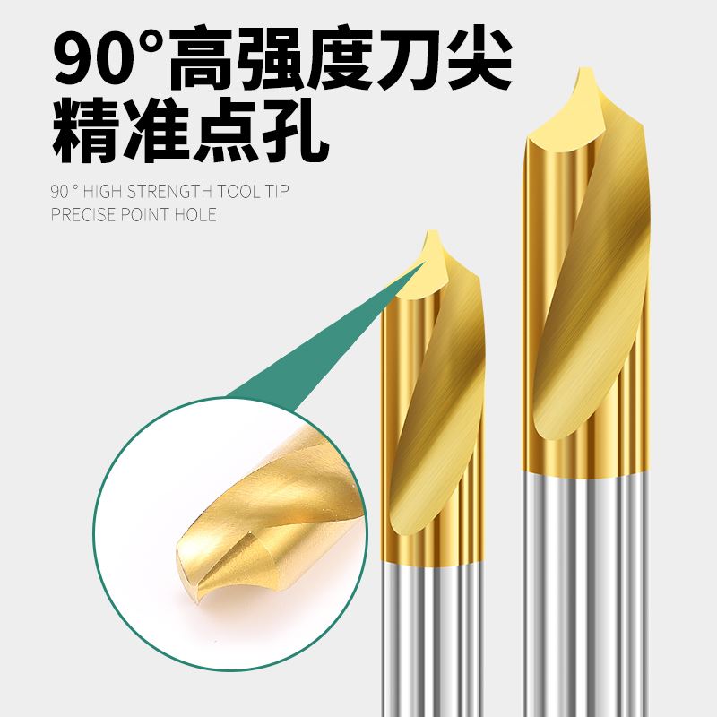 。钨钢镀钛中心钻头定心钻头定位钻90度倒角刀加工中心定点钻钻孔 - 图2