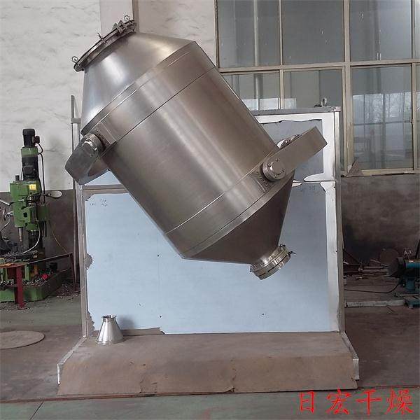 SYH-600型三维混合机立式混合机三维混合设备三维运动混合机,淘宝优惠券,粉丝福利购,淘宝优惠卷