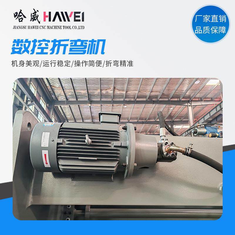 数控扭轴同步折弯机多轴联动数控自动折弯机液压智能,淘宝优惠券,粉丝福利购,淘宝优惠卷