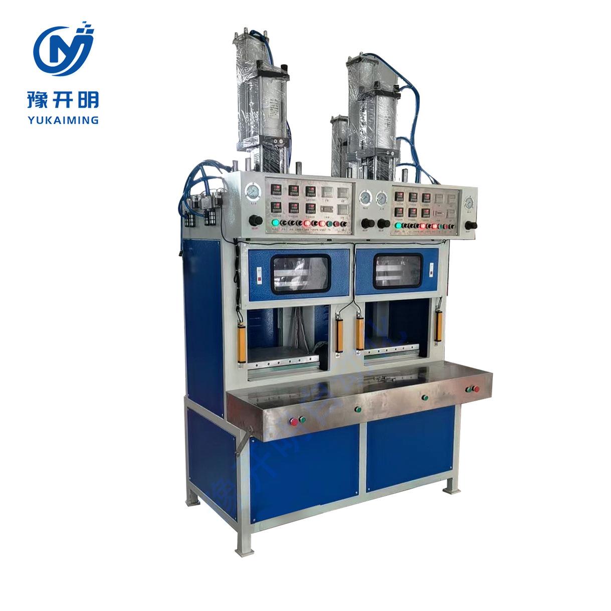 棉花糖气垫机洗脸洁面扑海绵热压成型机水滴粉扑热合机a - 图2