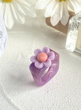 Flower Rings women ring 清新花朵戒指气质设计感树脂手饰