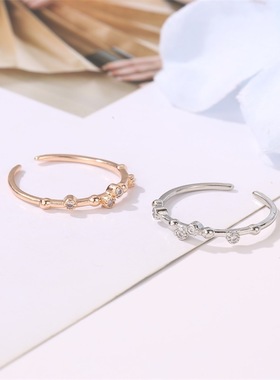 Korean fashion hand decoration simple diamond inlaid elegan