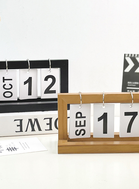 2023年木质日历桌面摆件ins创意翻页2022台历装饰拍照道具万年历