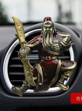 Car air vent perfume car perfume, Wukong Dasheng decorative