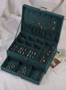 2022 New Fashion Style Flannel Double Layer Jewelry Holder W