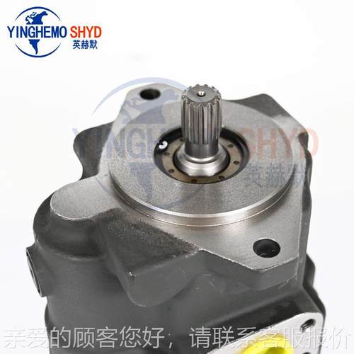 液压泵 NACHI不二越PBV-0柱B-18P 1D-32P 2B-50F-16G5-OKP 5220A - 图1