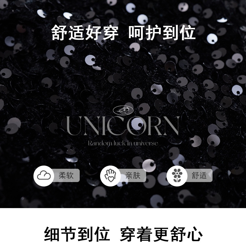 UNICORN设计师款时尚亮片半身裙中小童春秋新款高腰显瘦半身A字裙 - 图3