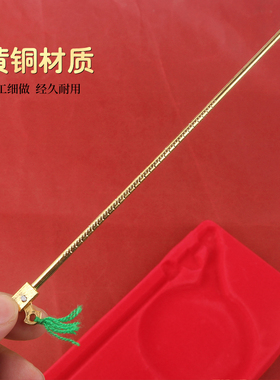 速发铜喜称老式秤乔婚物居结迁装饰礼新搬家布置用品称心如意礼品