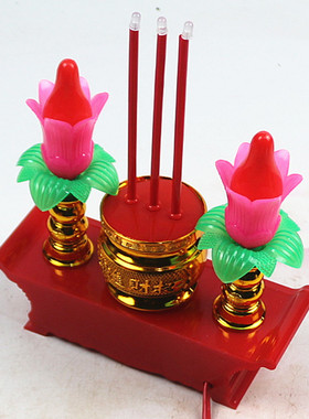 速发富邮招财进宝包电荣华电香炉插贵式台供财神拜观音佛供灯