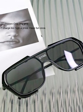 速发秃鸡!无聊大 大Ta一副送框 了框连体 太镜