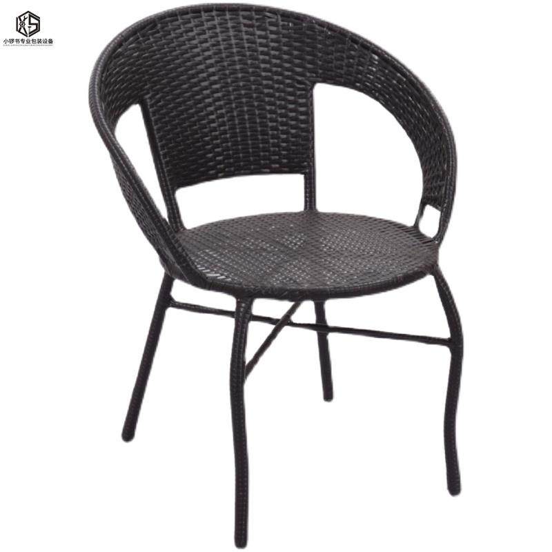 速发台小藤椅子简约单人扶手外背椅休闲老人庭院靠桌户圆编织腾椅,淘宝优惠券,粉丝福利购,淘宝优惠卷