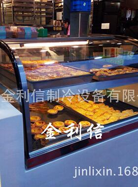 广州金利信牌红豆饼烤番薯电热热酥柜上海板栗酥饼黑芝麻包暖酥柜